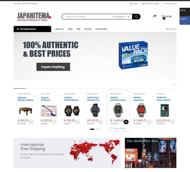 海外向けECサイト「JAPANITEMA」のトップページ。日本製品の海外発送を訴求するバナー